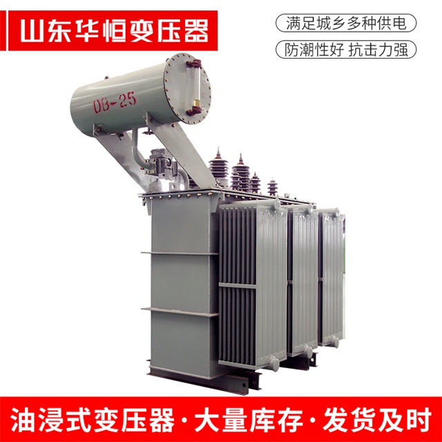 S11-10000/35海宁海宁海宁电力变压器厂家